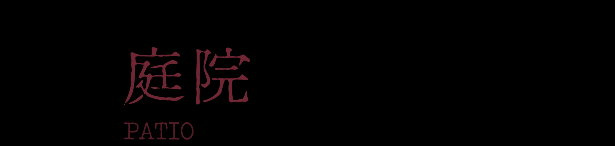 摄影师自宅丨中国杭州丨瀚墨视觉（设计主创叶松,设计助理张蓓）-6