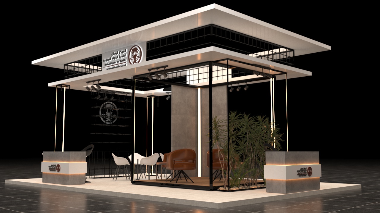 National Center for Wildlife 2023(proposal)-4