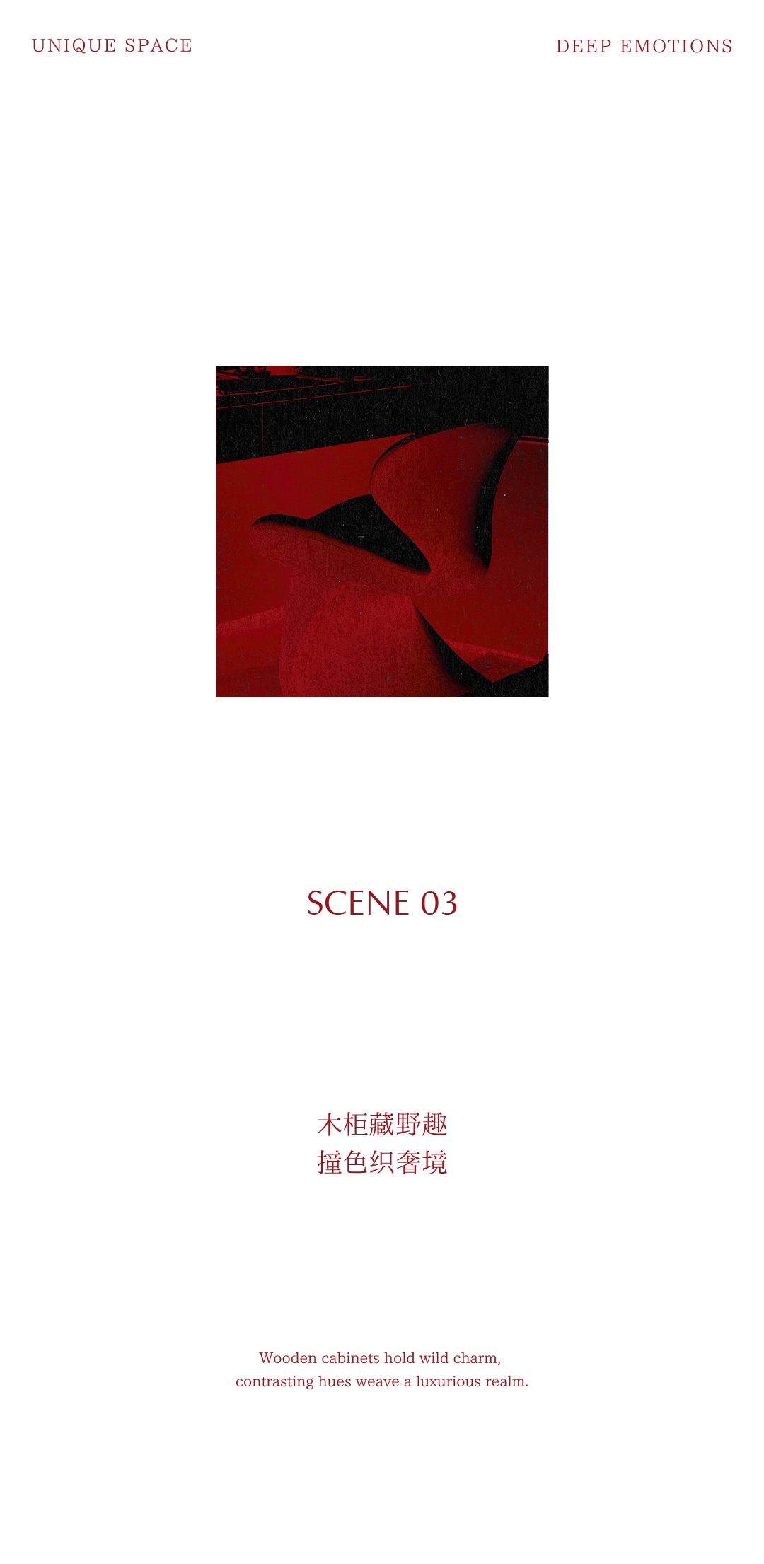 越秀·阅璟台丨中国广州丨MTO洣图设计-27