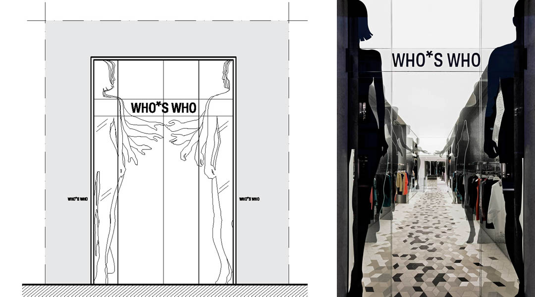 WHO*S WHO 精品门店-7