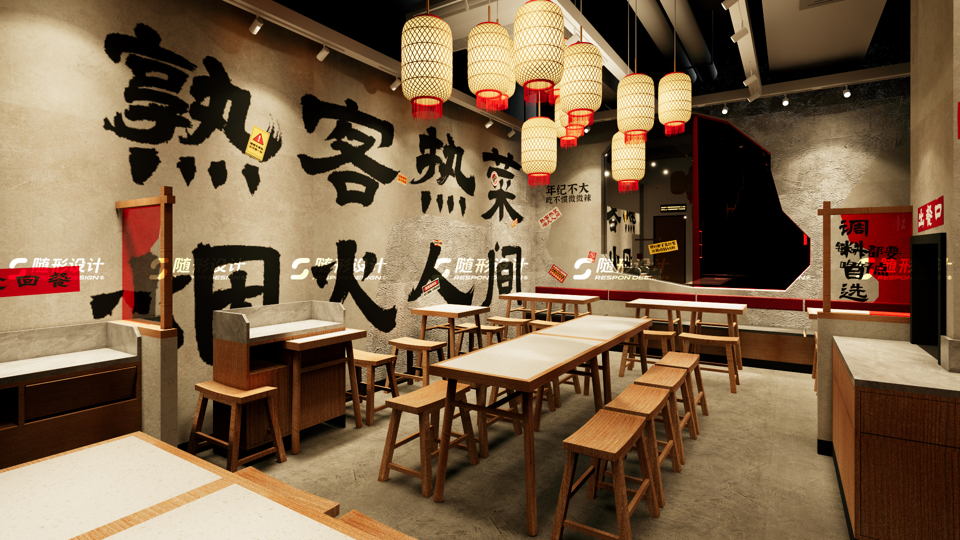 随形原创空间-刘啃啃牛骨粉长沙店-5