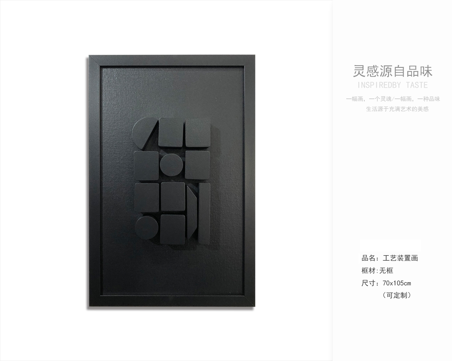 现代风书房 客厅软装配饰-13