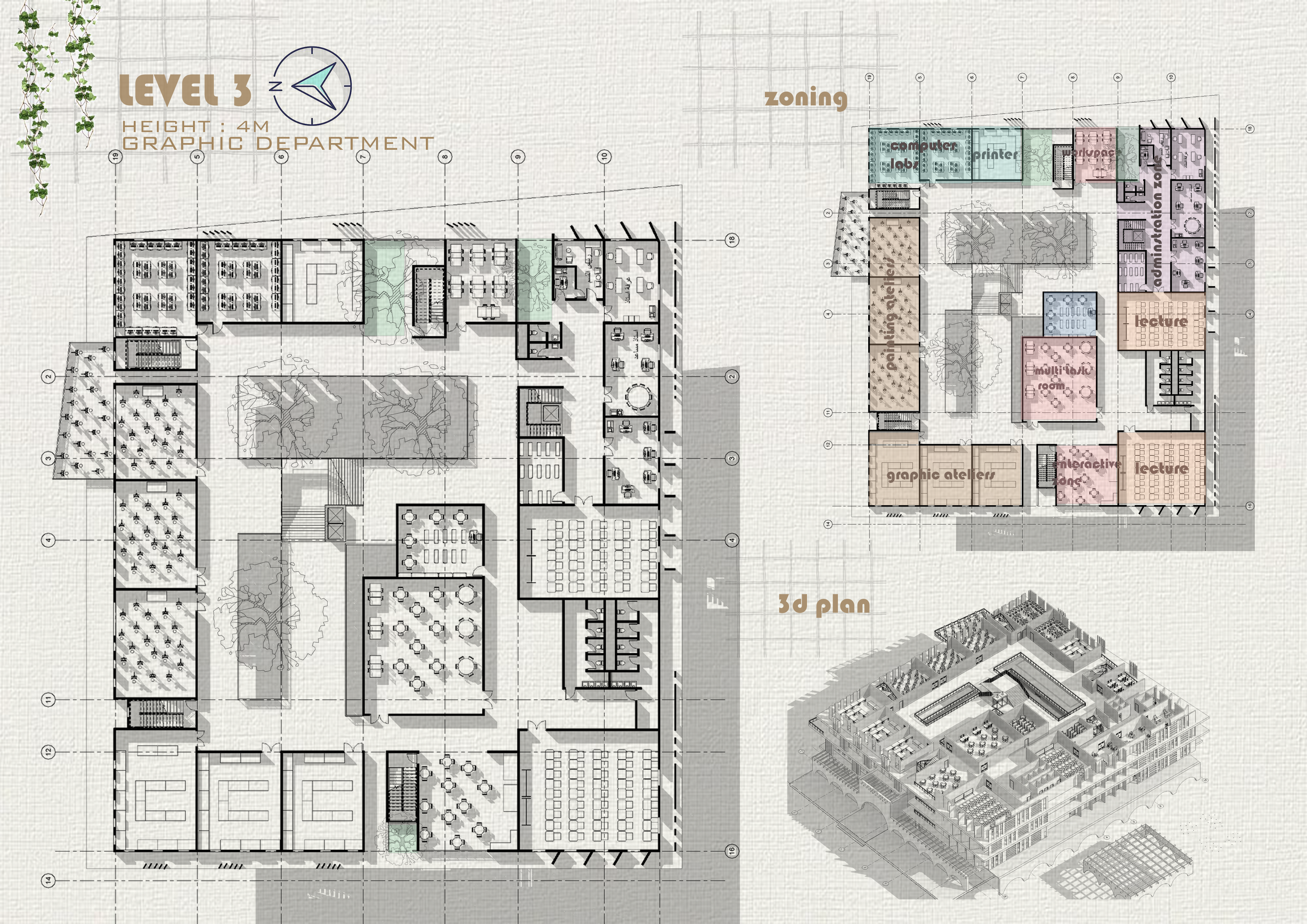 亲生物性 美术学院丨Architecture Department-21
