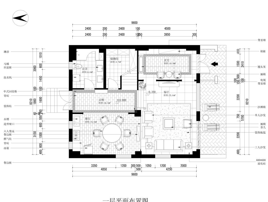 
法式欧式新中式别墅设计作品王文泉69 -10