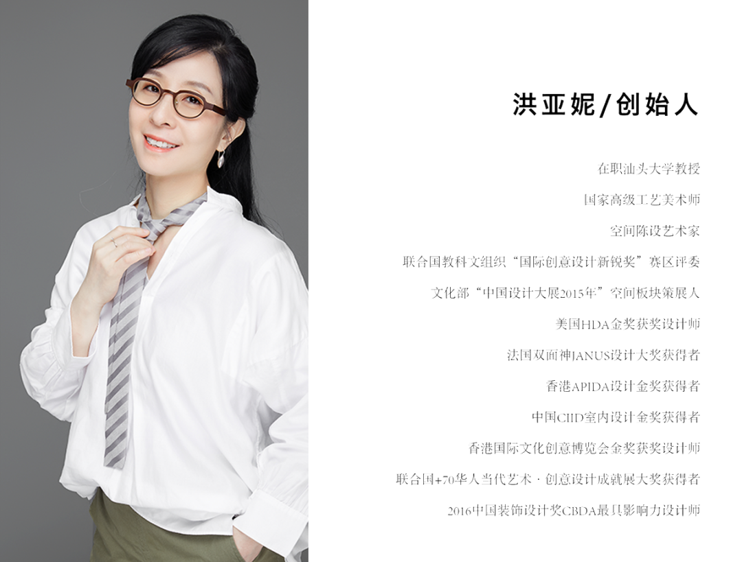 揭阳未来城项目展示区高层样板间丨中国揭阳丨深圳市厚夫设计顾问有限公司-74