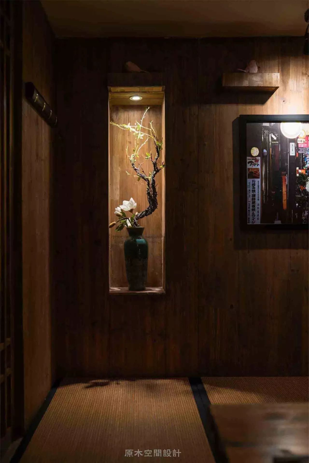 原木 · 居酒屋-36