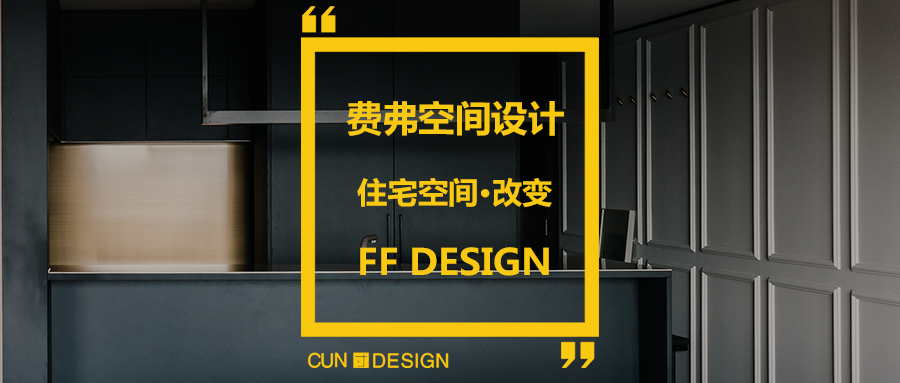 立方体m³丨中国山东丨本白空间建筑设计-124