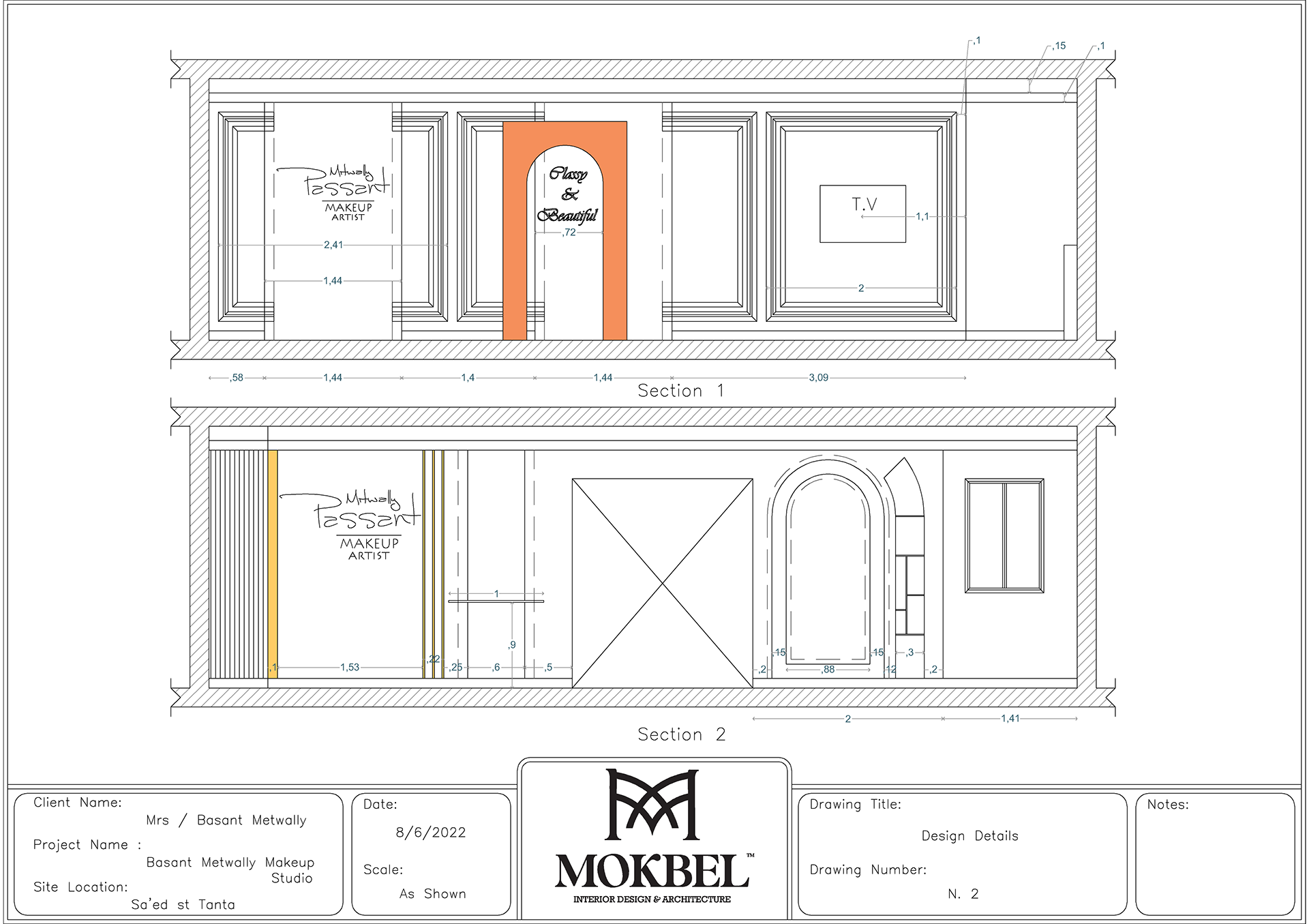化妆工作室前台丨Egypt-11