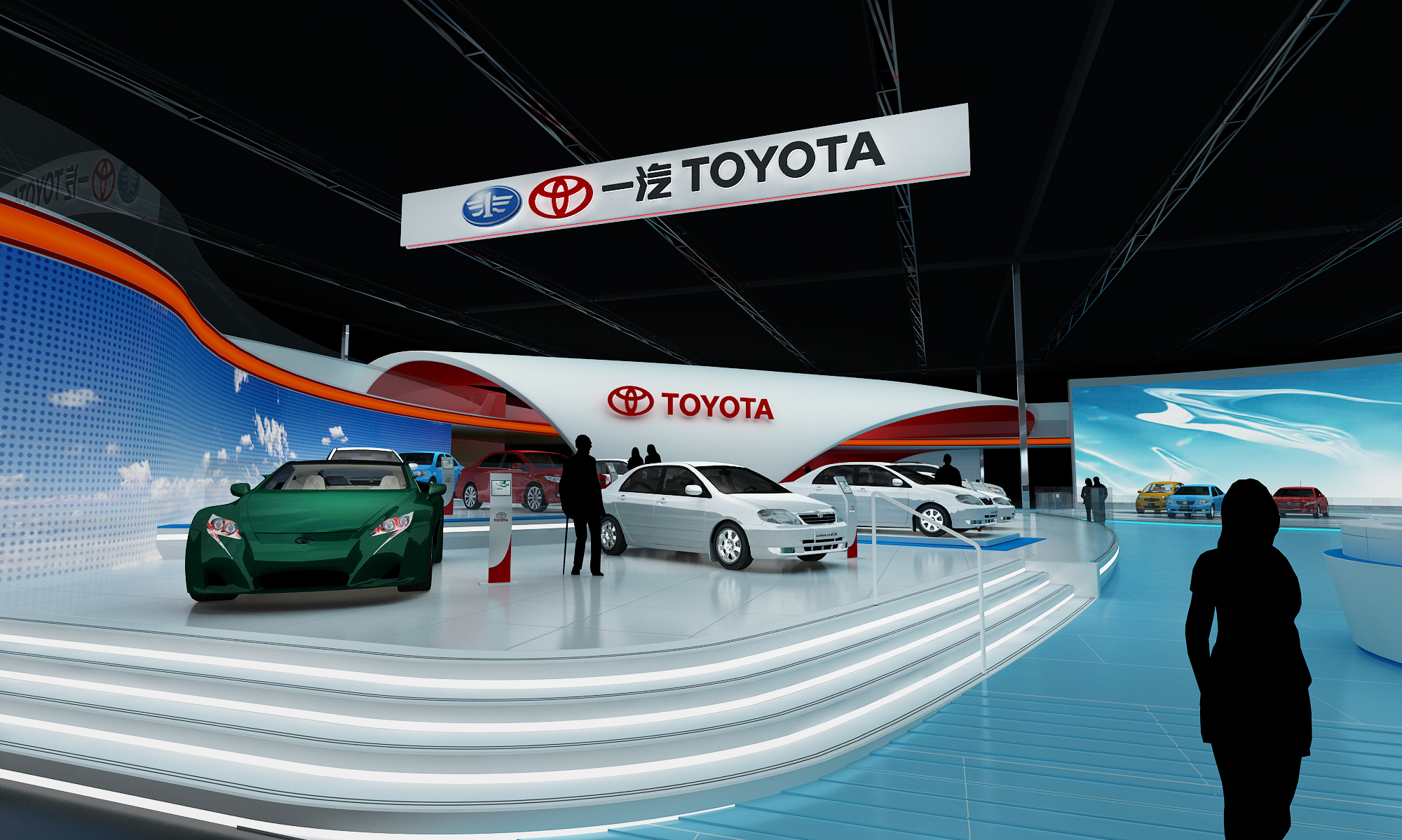 Toyota Beijing International Auto Show Concept Design-10