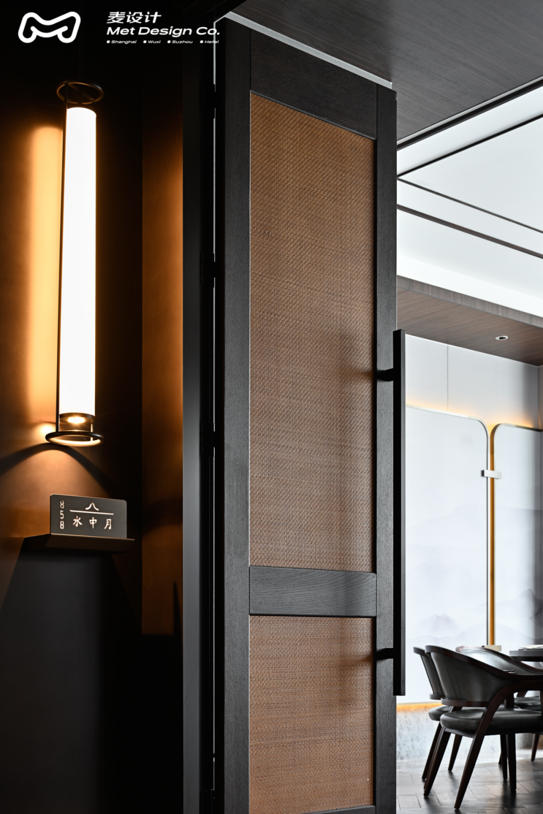 虞锦楼 · 宋代美学与现代艺术融合的中餐厅设计丨麦设计—粉色企鹅-53