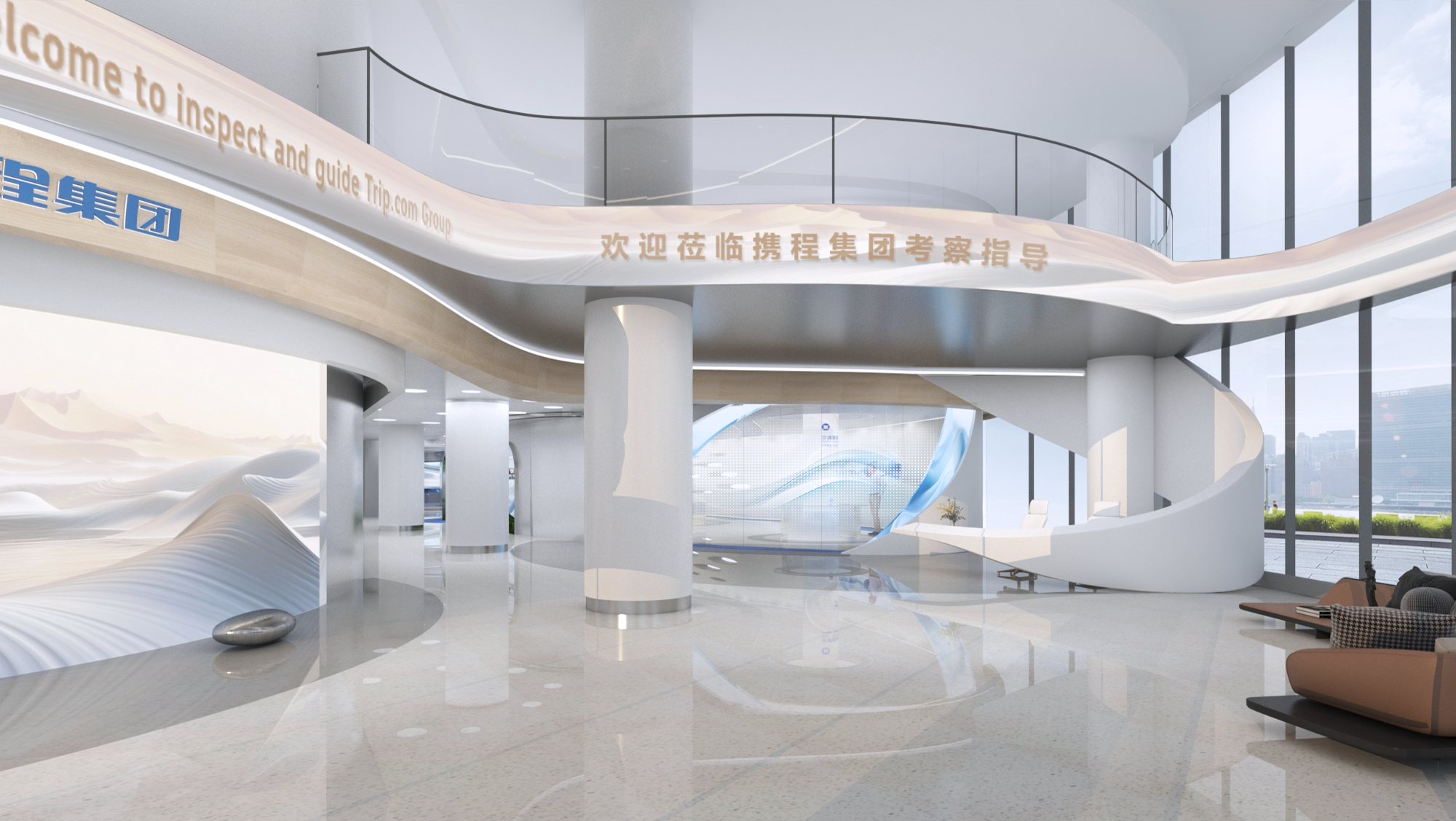 某企业展厅设计-2