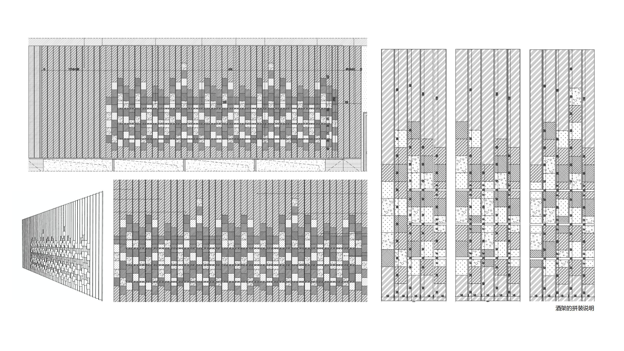 提督臻选 · TIDU RESERVE丨中国上海丨RooMoo Design Studio-35