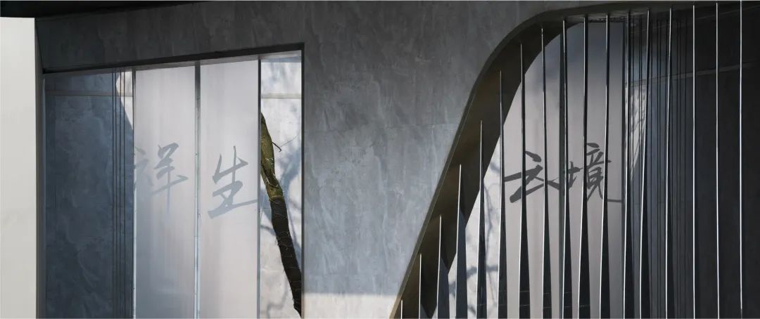 雨碎新翠，烟雨入画来 | 祥生·雅居乐·云境-25