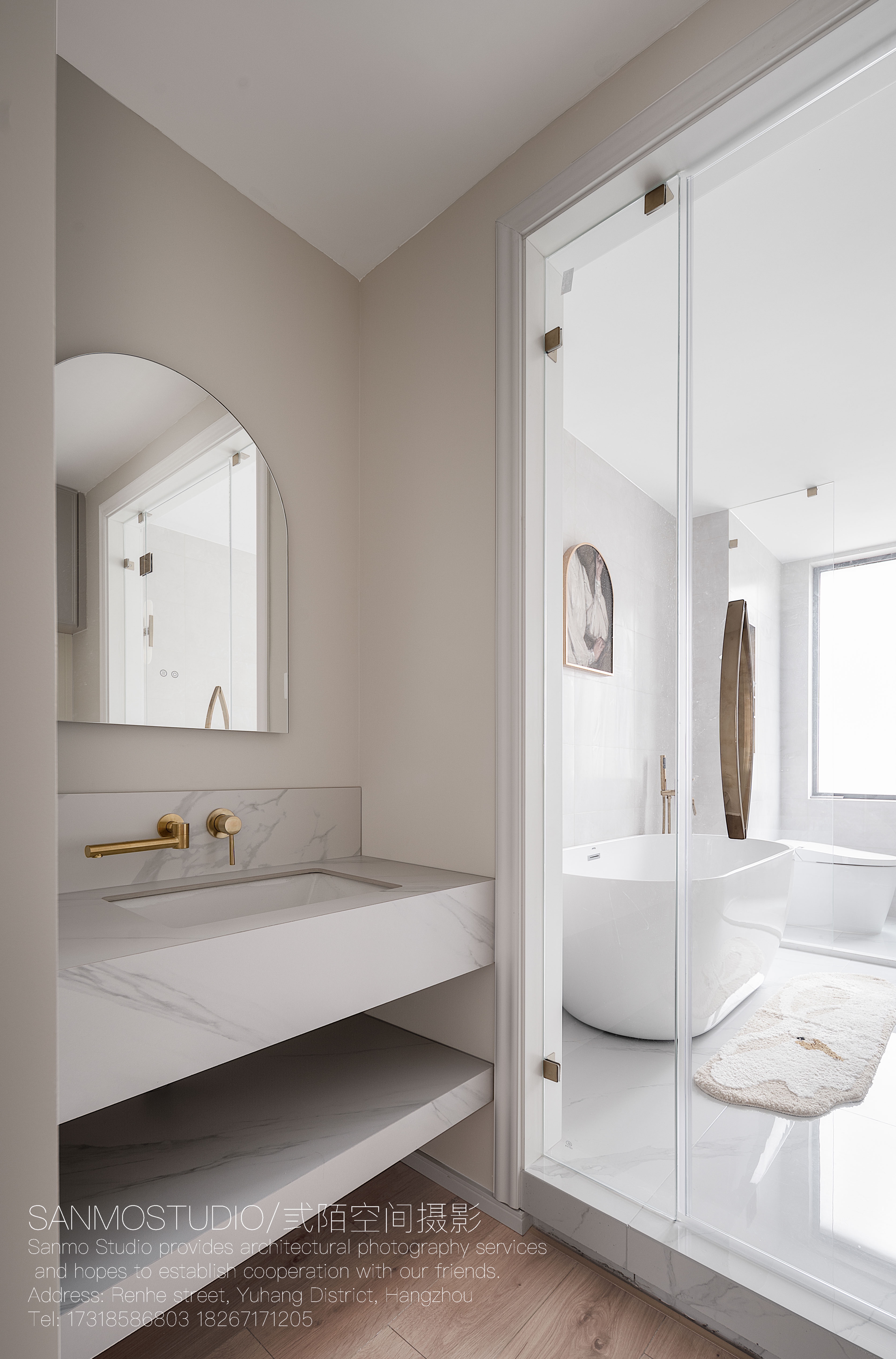 淮南·国宾府 × 家居房 | 现代家居-15