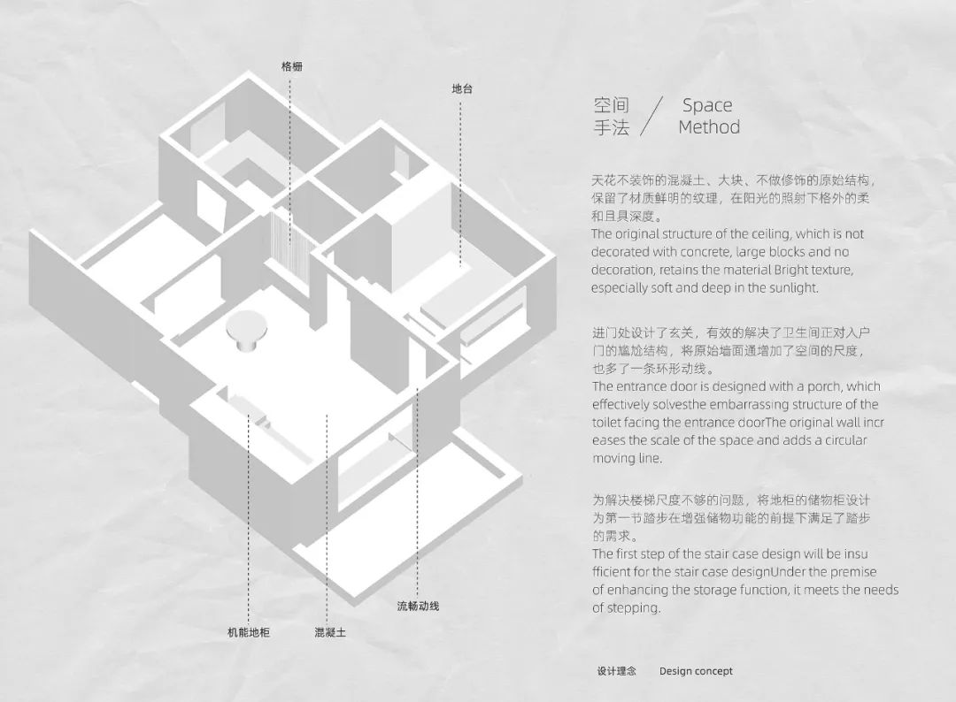 艺术小姐姐的180㎡原木之家丨中国淄博丨淄博发现空间设计有限公司-26