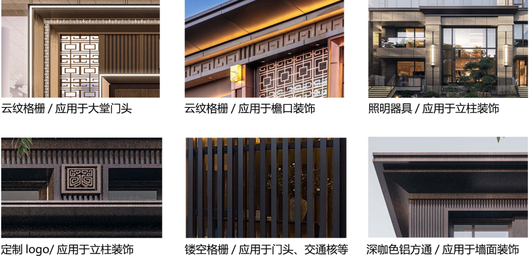 遇建·天旭阖院丨中国河北丨腾远设计-54