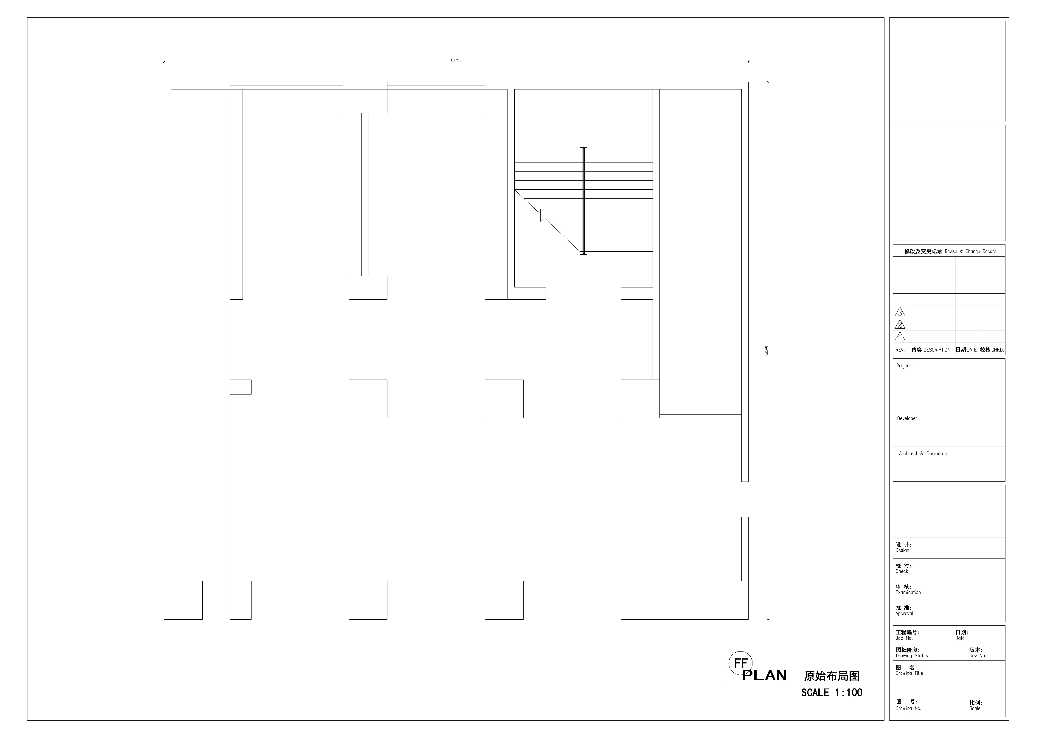 幼儿园活动空间包装-0