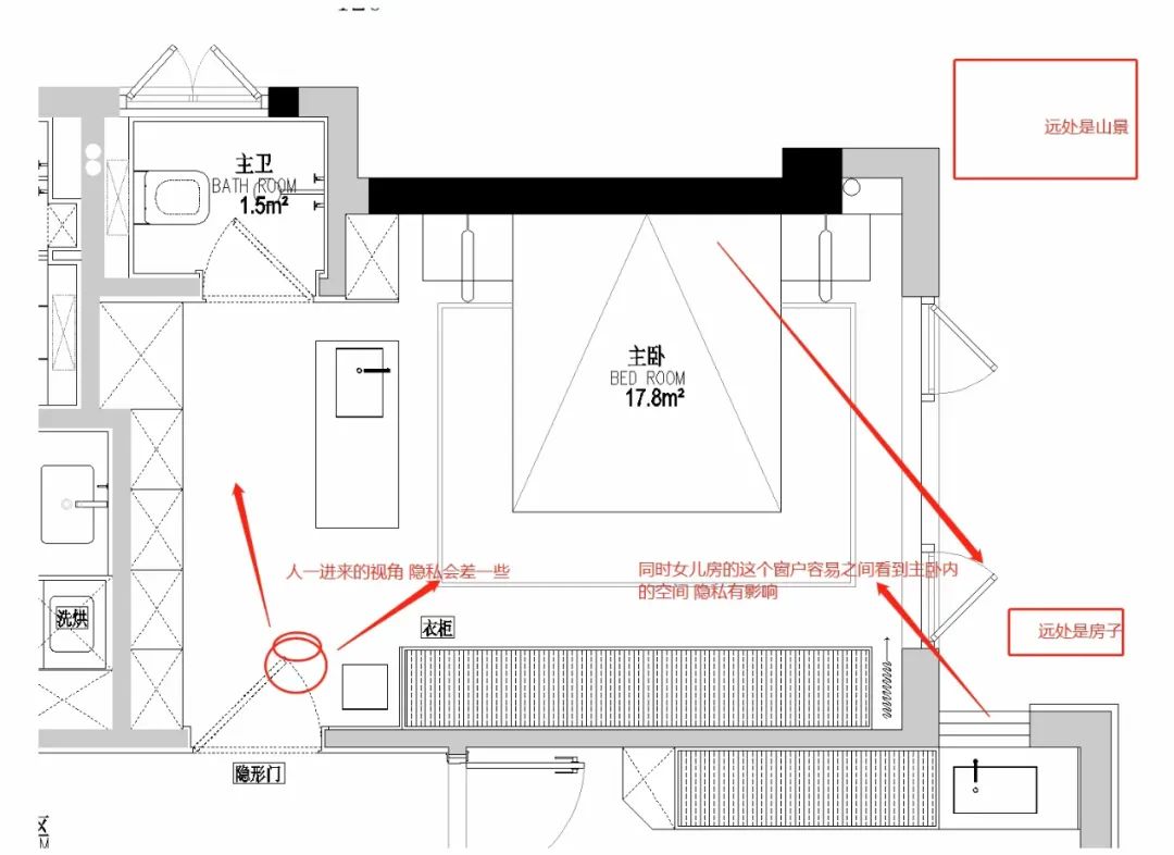 执白 · 以生活场景塑造空间形式的住宅设计丨中国龙岩丨厚朴设计-43