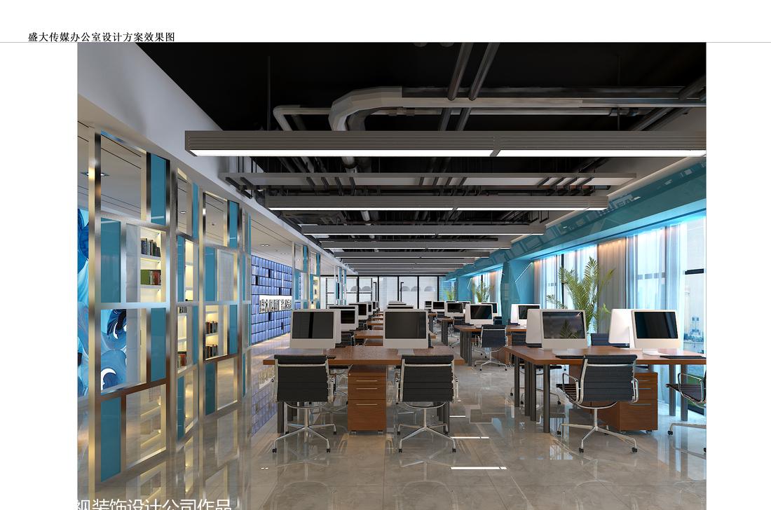 
传媒公司办公室设计 -2