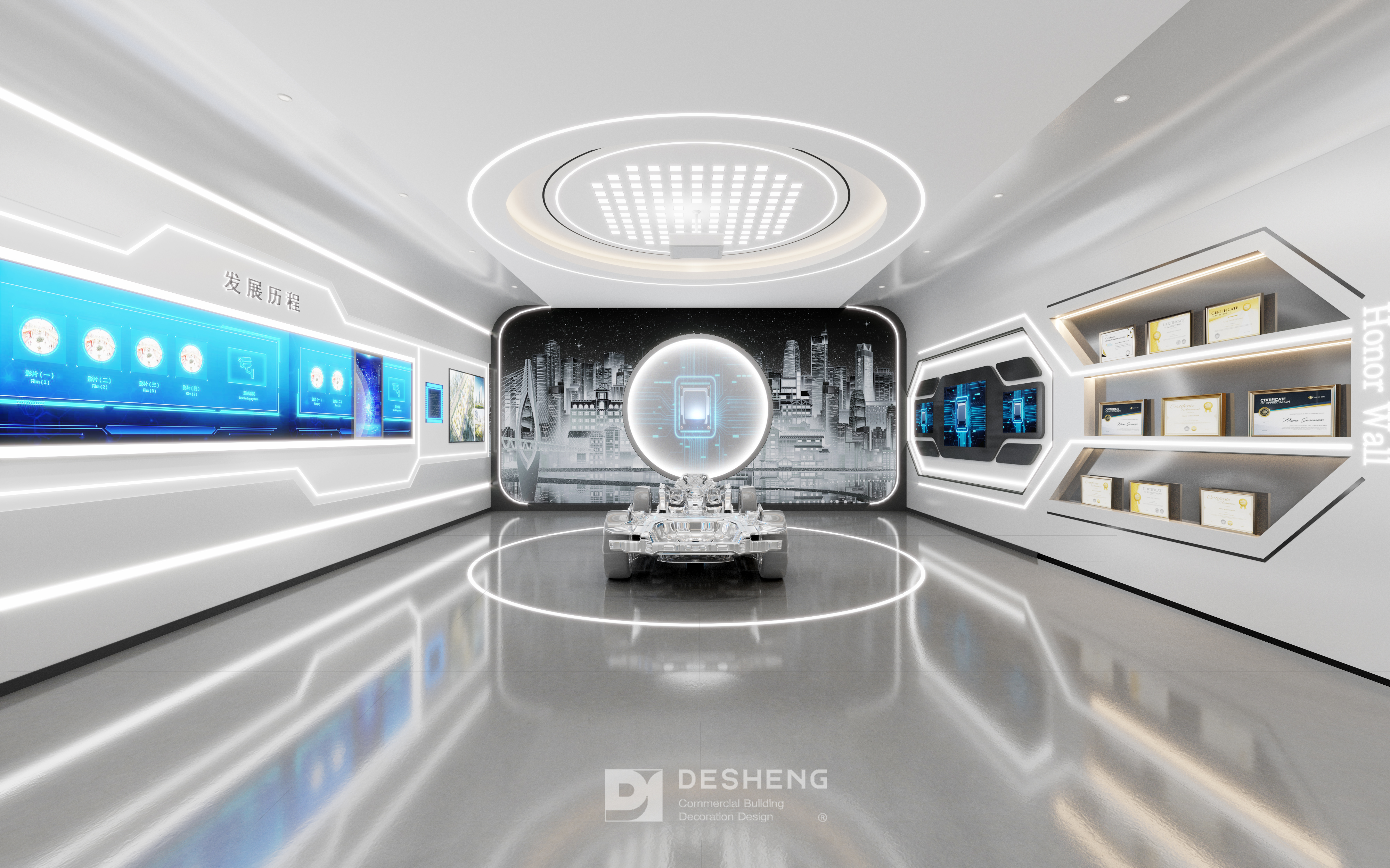 德盛装饰办公室装修作品-云潼科技-0