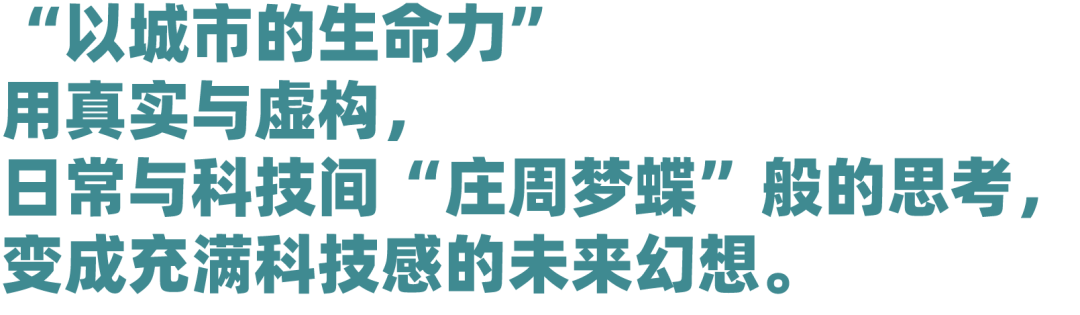 南通观江海丨中国南通丨Puli Design 璞丽设计-25