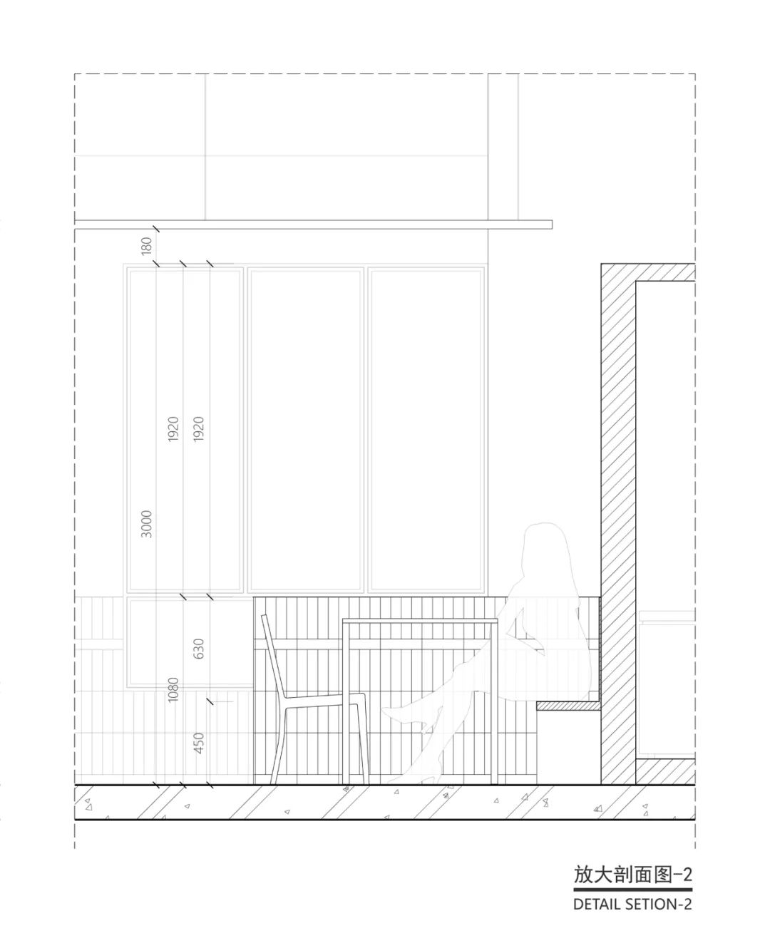 PHOLOSOPHY 越南河粉店丨中国上海丨cold lab-12