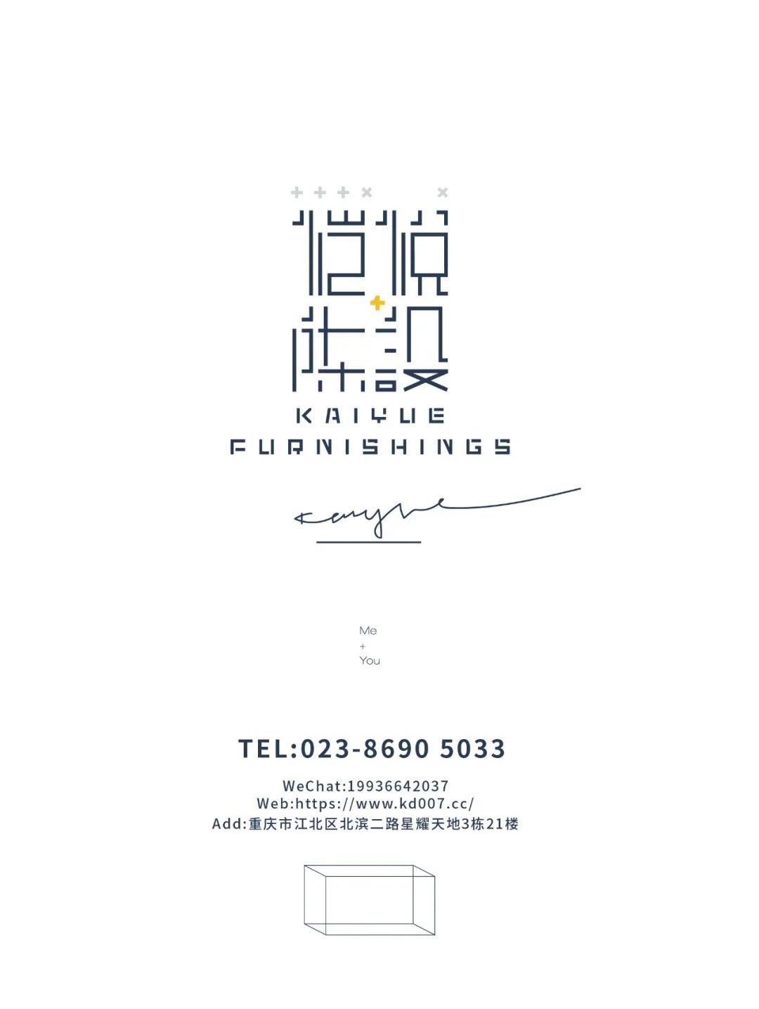 天澜道 140㎡现代极简设计丨中国重庆丨KD 私宅-76