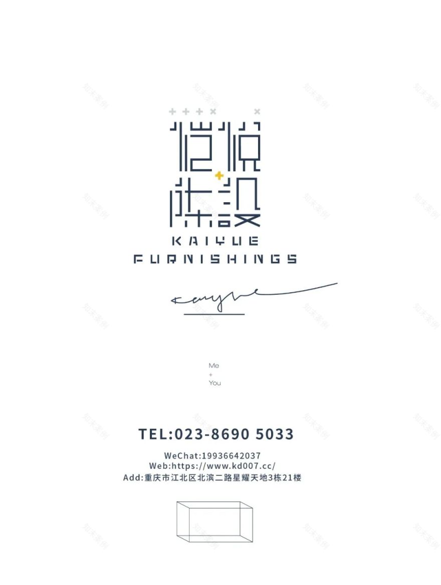 天澜道 140㎡现代极简设计丨中国重庆丨KD 私宅-76