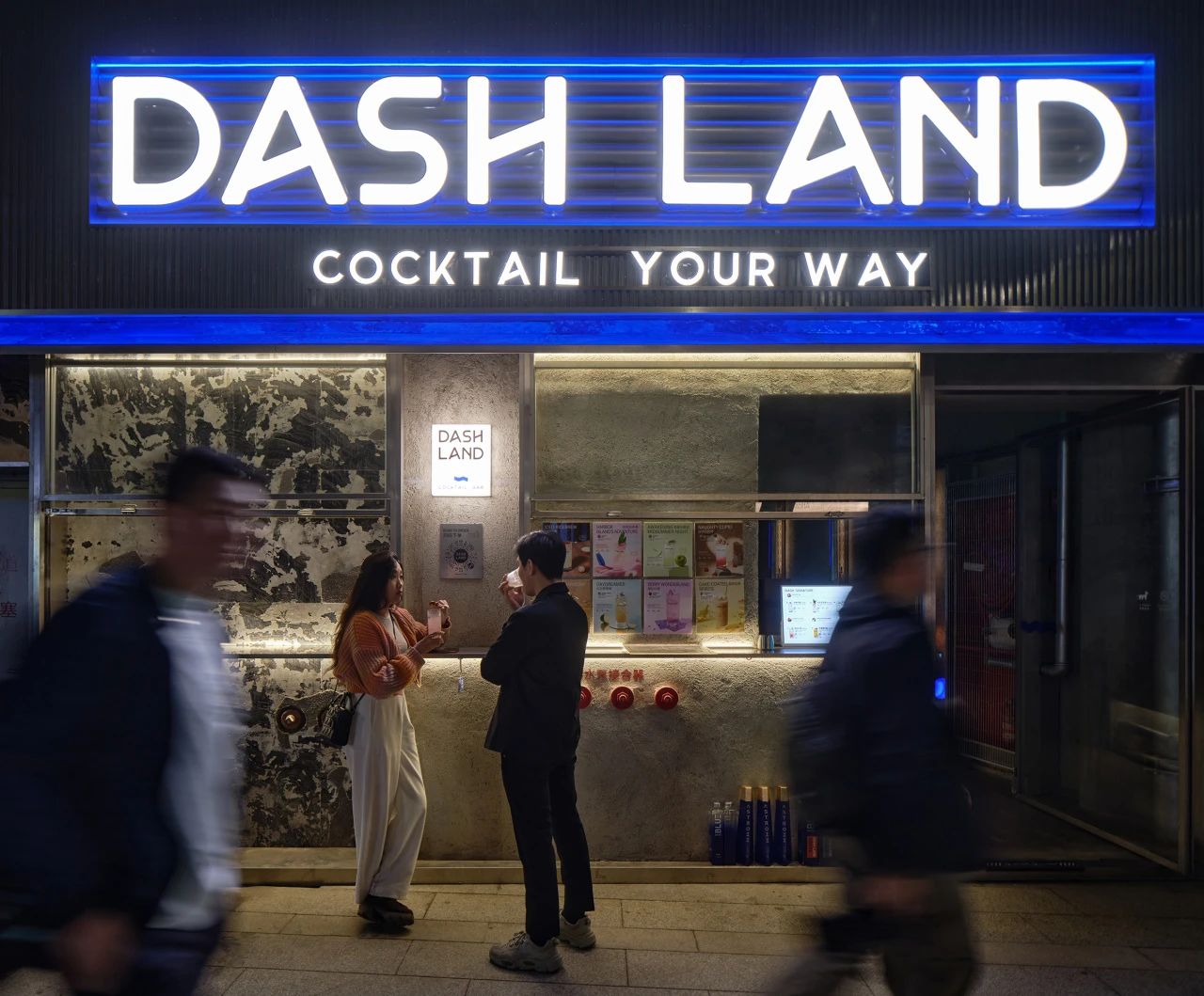 DASH LAND 襄阳北路店丨中国上海丨泛域设计 Fununit DesignMore-23