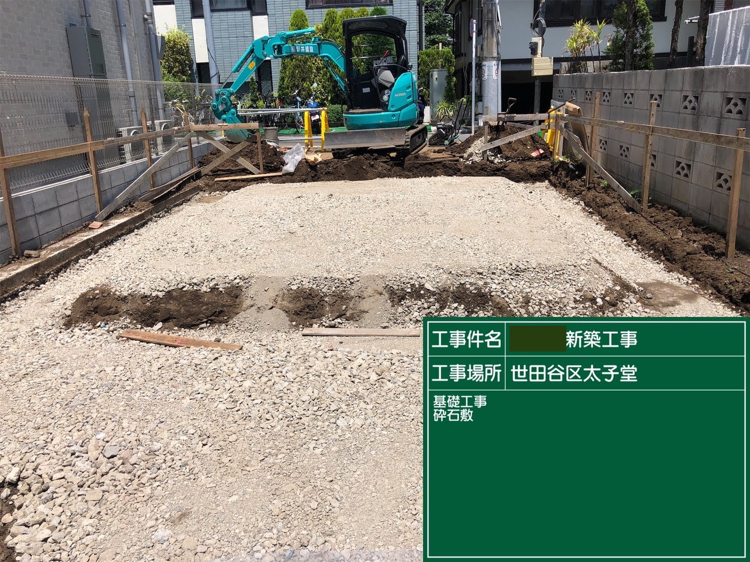 太子堂の住宅05丨LEVEL Architects-6