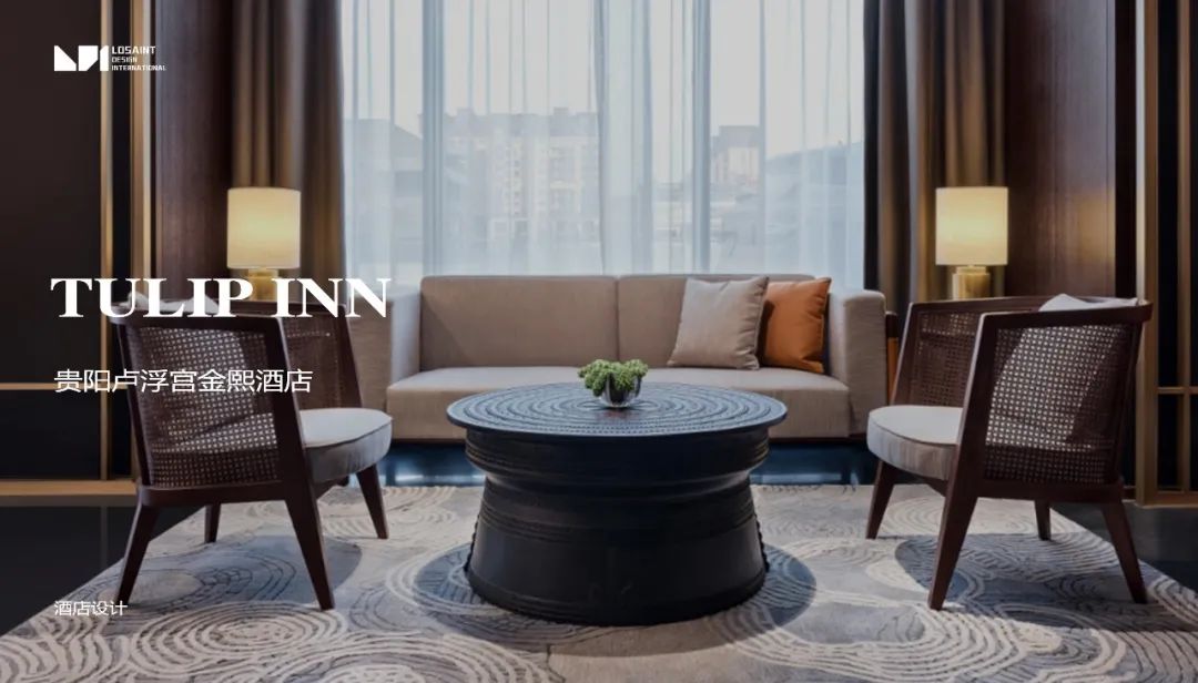 崇义学校旧改丨中国江门丨Losaint Design乐山设计-44