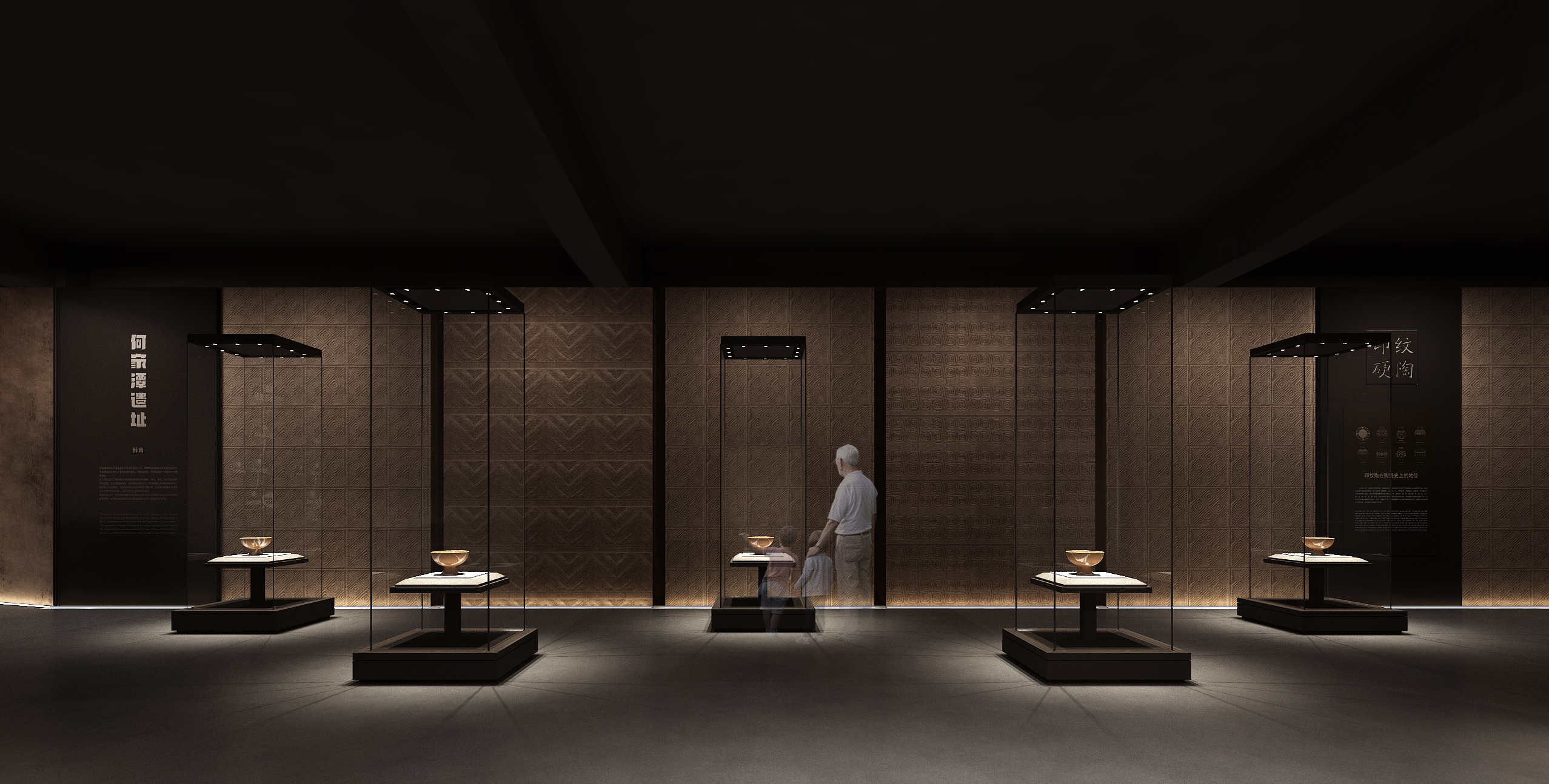 闽越曙光·光泽博物馆夏商周精品文物展-9