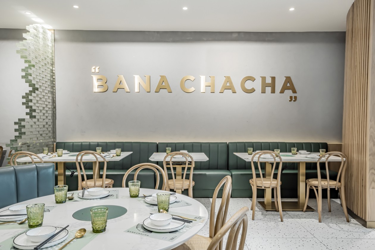 广州芭札餐厅 · 现代简约空间设计丨中国广州-15