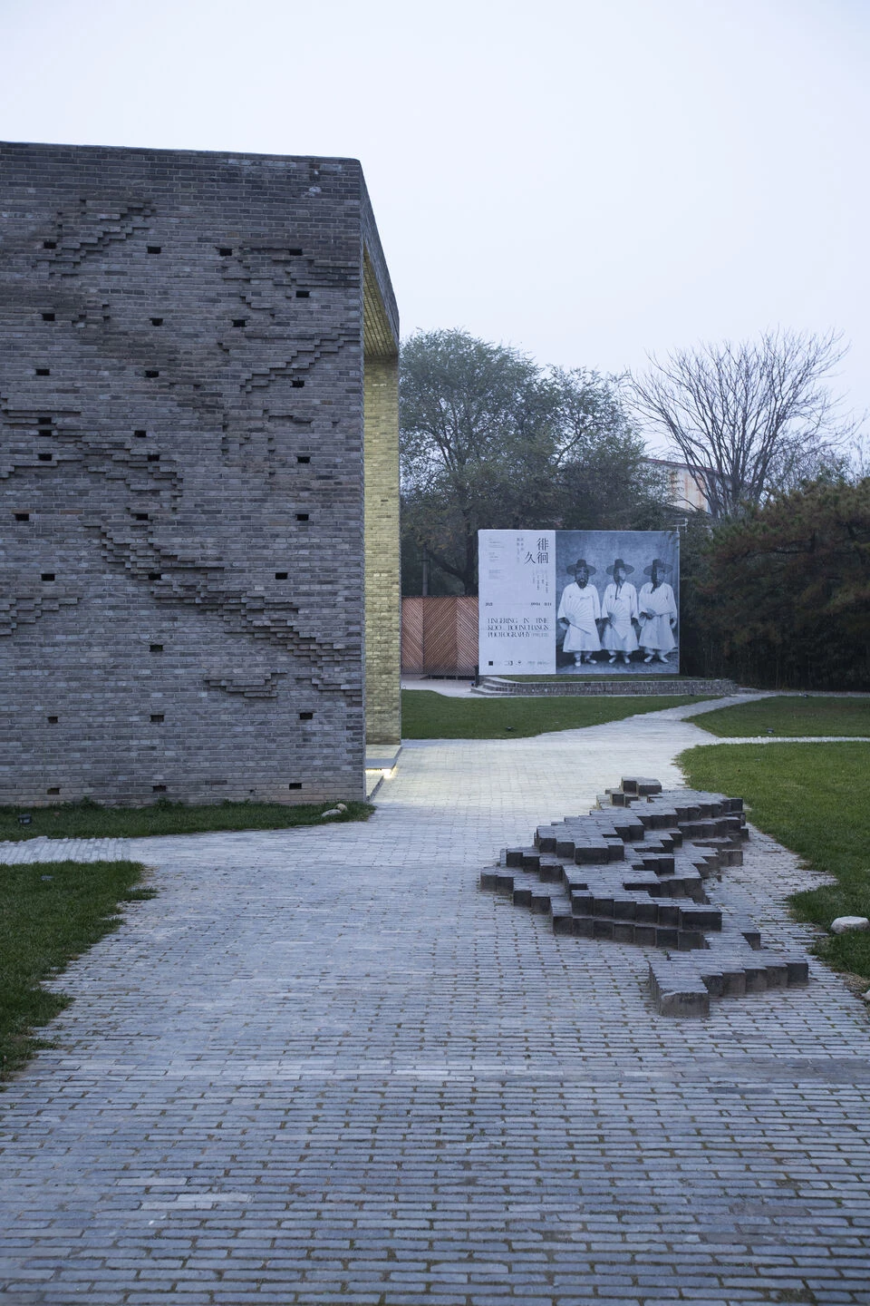 三影堂摄影艺术中心改造丨中国北京丨studio O Ancilli & Meridor-7