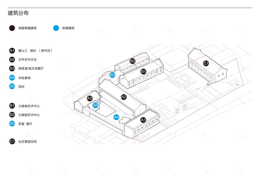 大南坡文化中心改造丨中国焦作丨Approach Architecture Studio-14