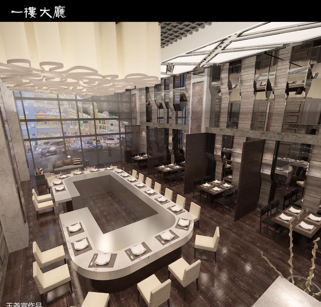 
君悦法式铁板烧 -2