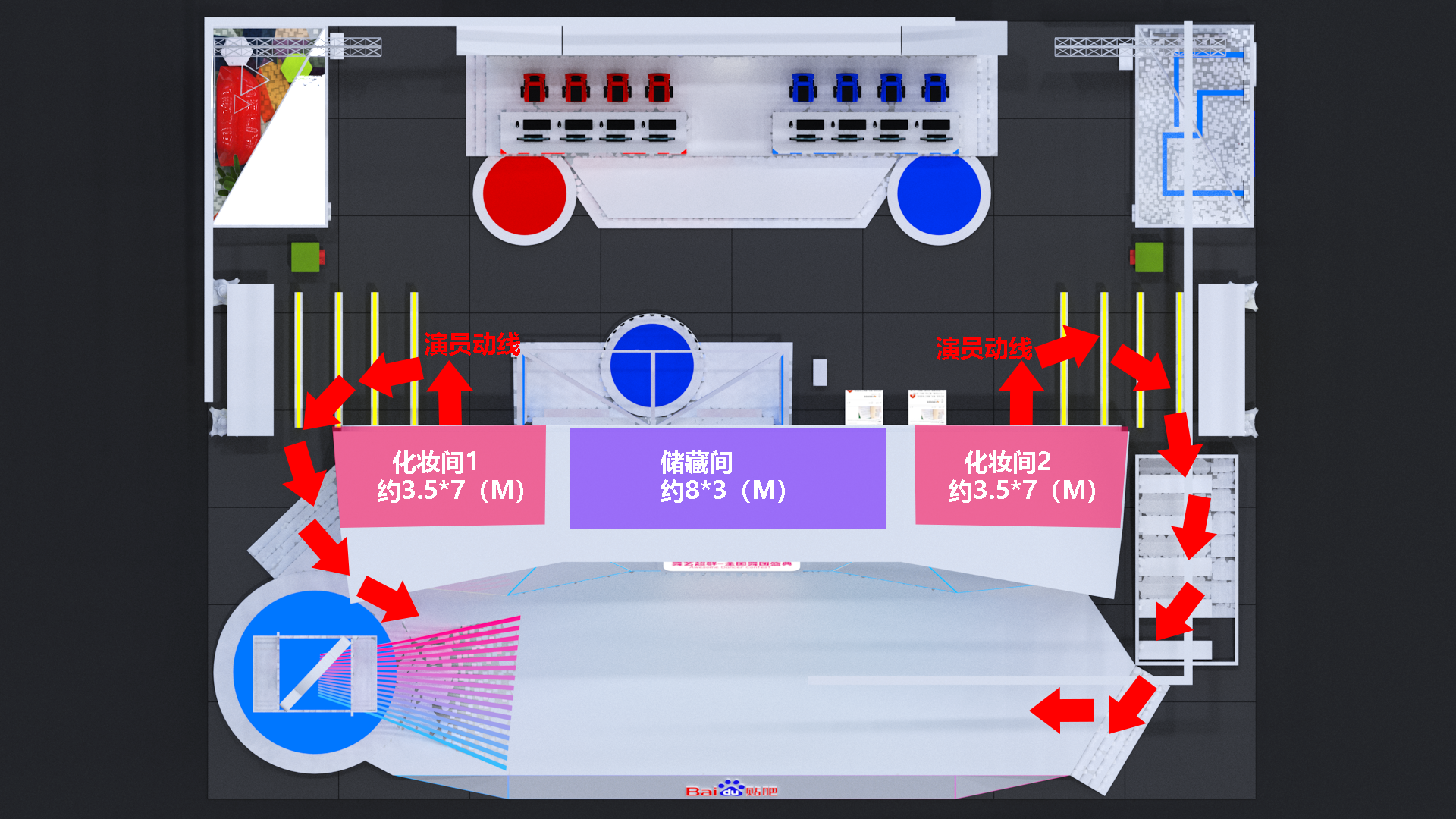 百度.chinajoy.比稿-8
