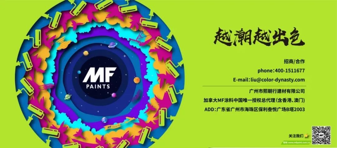 谢天版画城市联展·南京站 | 艺术思维驱动设计创新-136