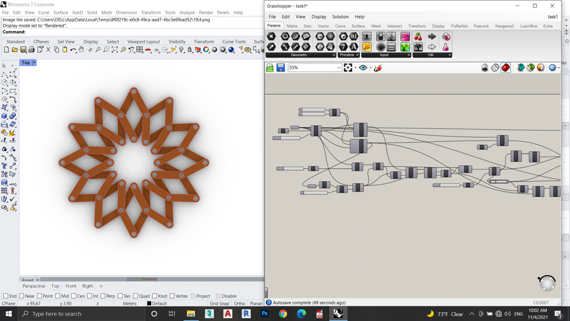 Digital Fabrication-15