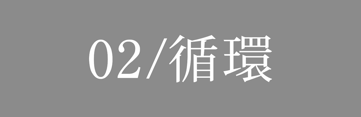 正商·颍河华府售楼中心设计丨中国河南丨名堂（mitone）设计机构-7