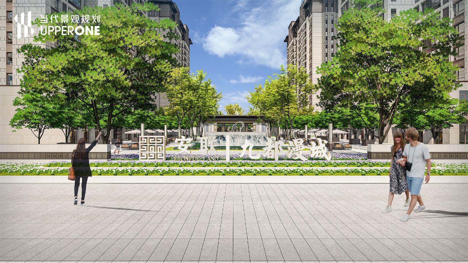 安联·九都漫城【邯郸】景观设计丨中国邯郸丨当代景观规划-14