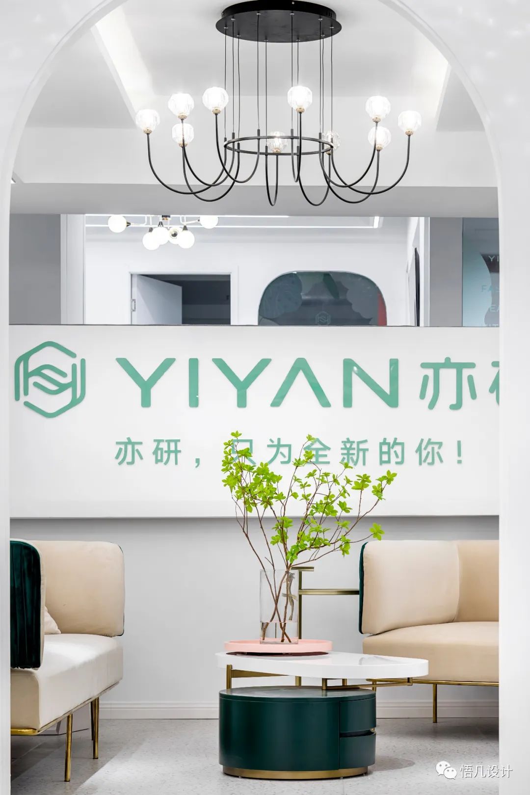 亦研瑜伽空间 | 简约中寻求多样层次,打造年轻活力氛围-26