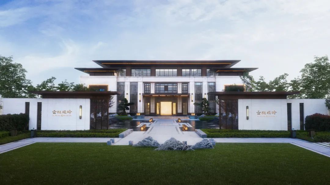 新城·云樾观岭 | 东方美学大宅,融合传统礼序与园林景观-28