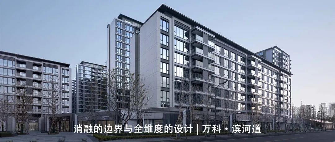 上海徐汇城开·汇社区租赁住房丨中国上海丨上海天华建筑设计有限公司-80