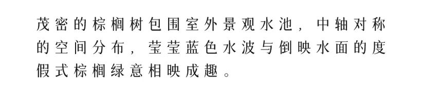 滨江棕榈•十里春晓大区景观设计丨中国湖州丨棕榈设计杭州（成都）区域-46