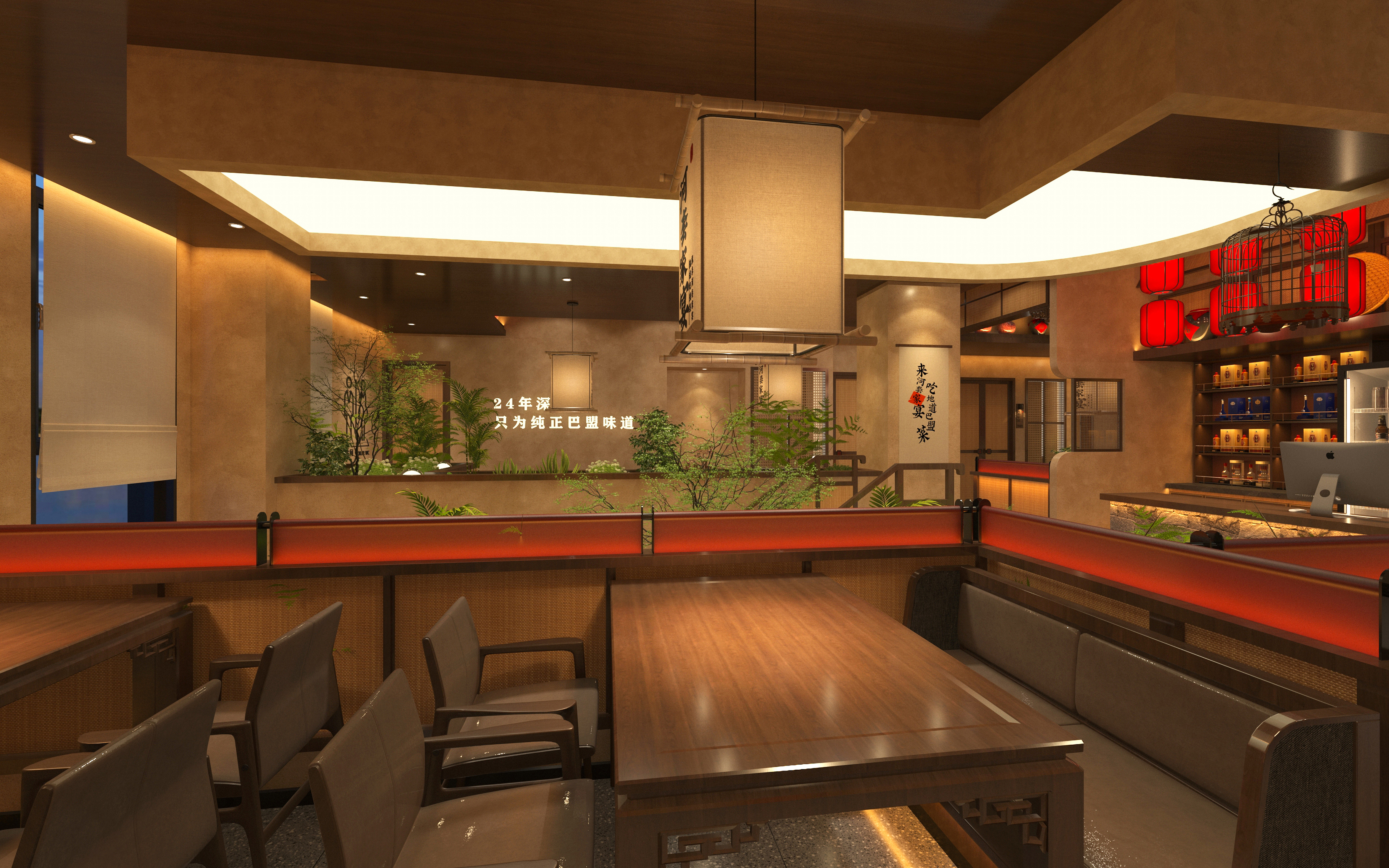 河套家宴丨内蒙古傲城建设工程有限公司-52