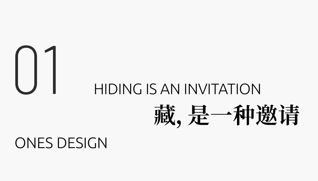 ET质感砖陶瓷工坊（佛山）丨中国佛山丨上海丸斯设计咨询有限公司（O.D.A.）-3