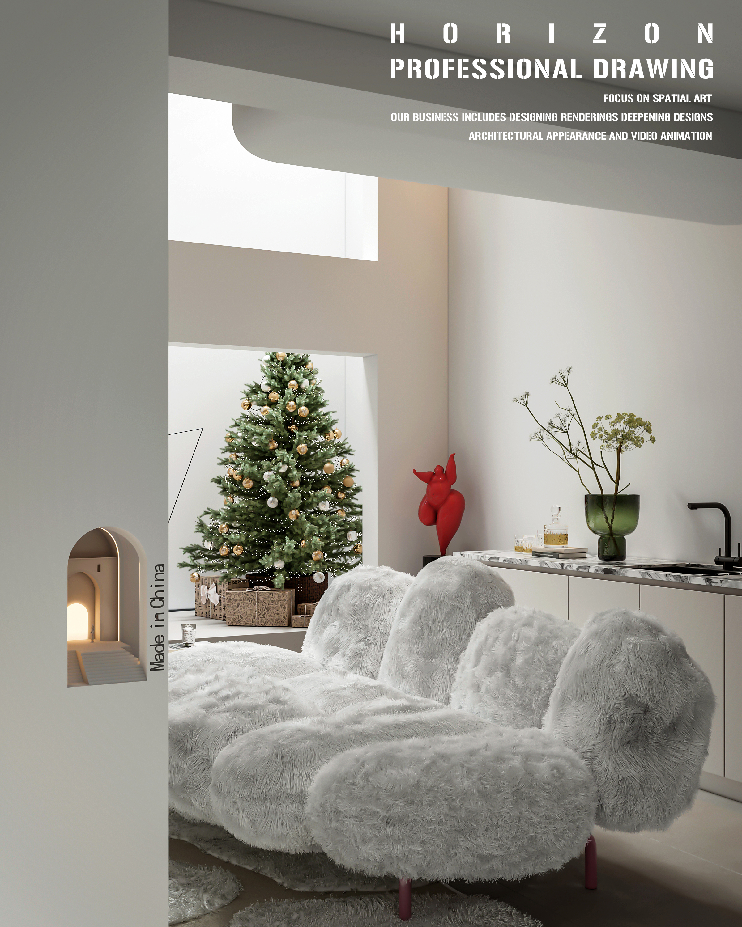 一套现代客厅+地下室-11