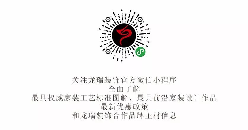 北冥之梦 | 现代简约的普罗旺世温泉别墅设计-40
