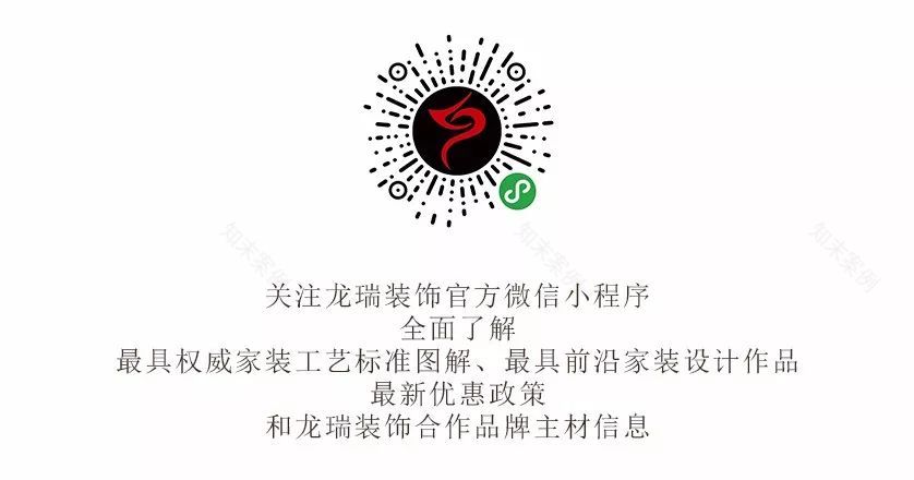 北冥之梦 | 现代简约的普罗旺世温泉别墅设计-40
